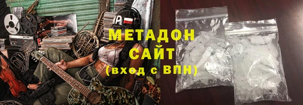 mix Бронницы